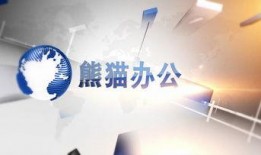 新闻爆料饭店视频素材大全,揭秘餐饮行业幕后瞬间