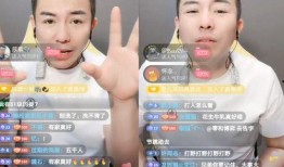 爆料利哥吃菜视频播放,美食诱惑下的真实生活