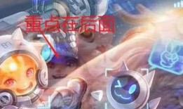 鲁班传说爆料最新,神秘新篇章，匠心独运的传奇再续